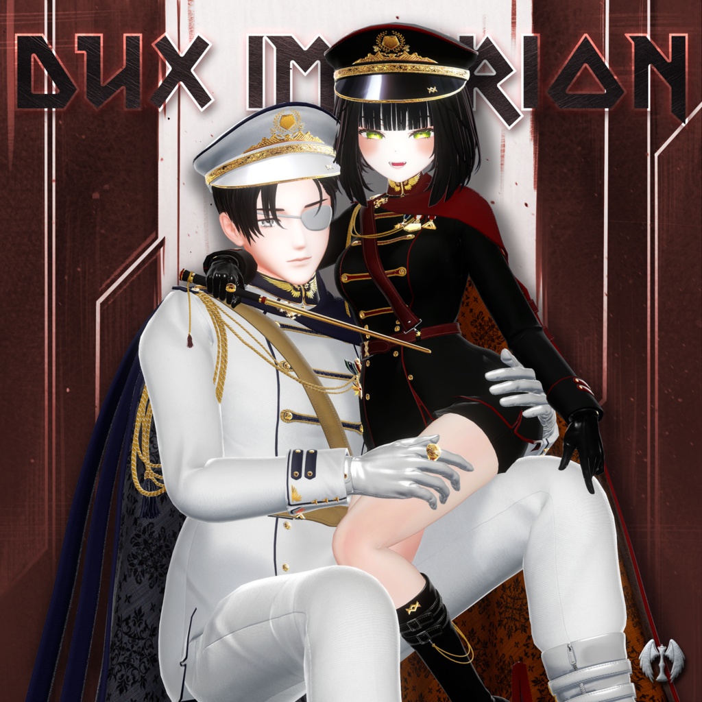 Dux imperion 「デュクス・インペリオン」 7アバター対応