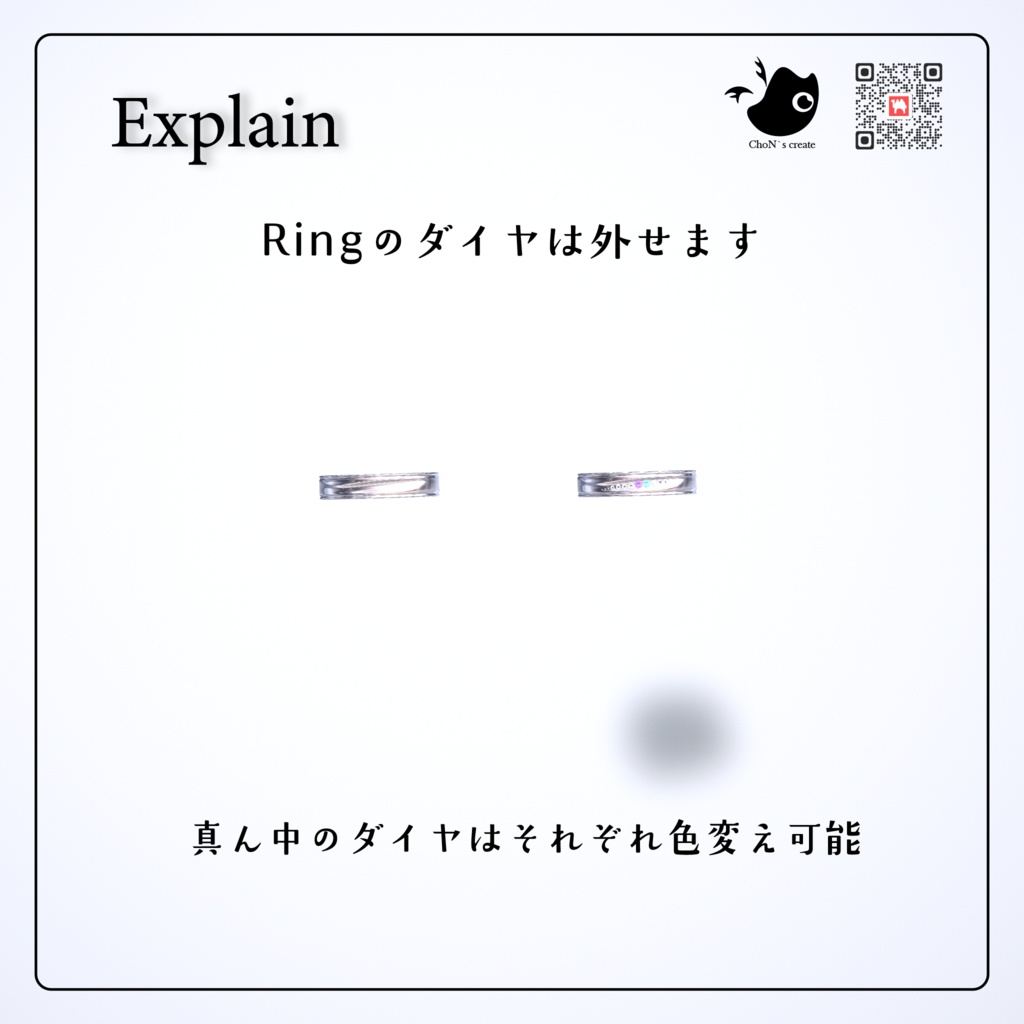 【MA対応】Grace Eternal 指輪・ネックレス