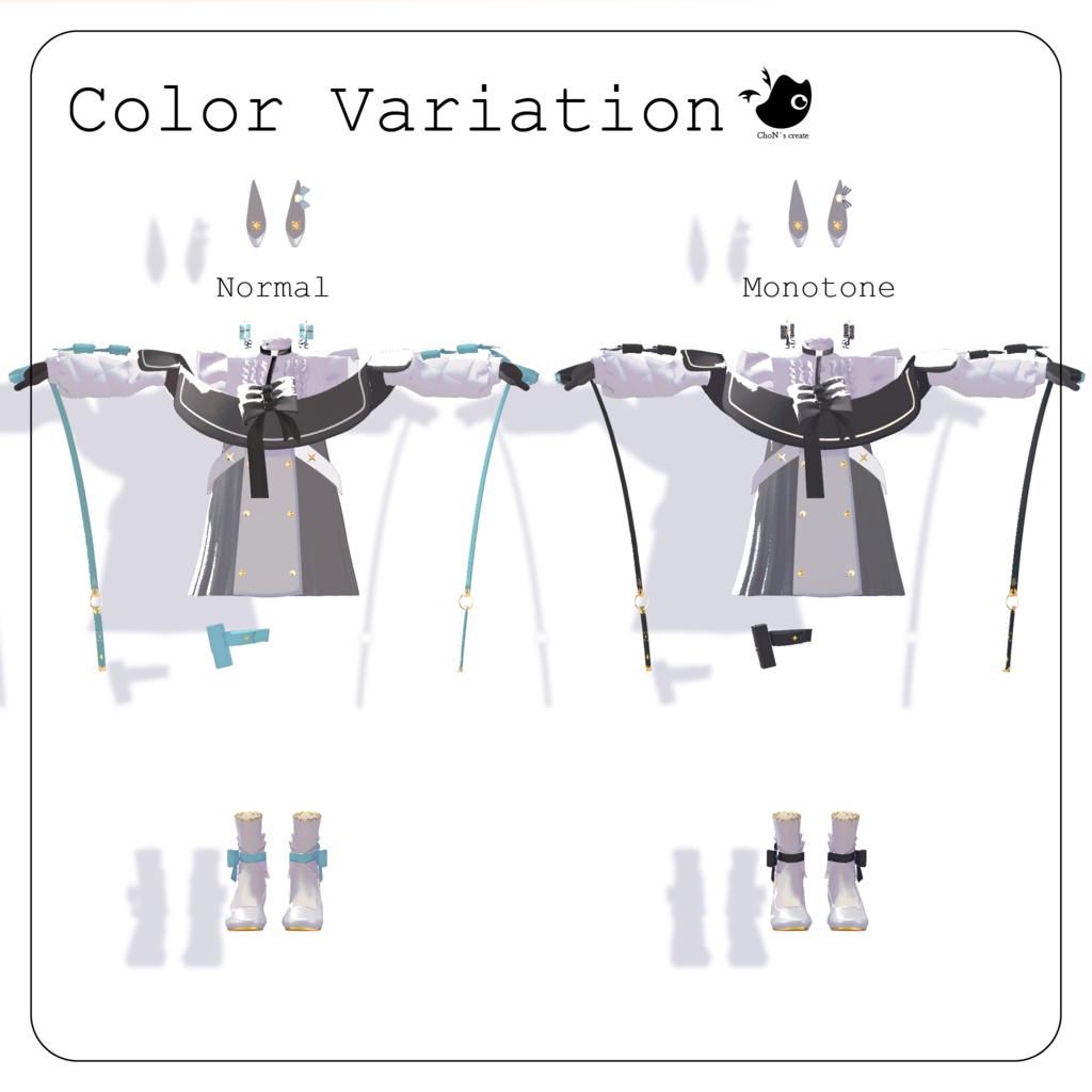 セール中🎉 Merlier Lapin