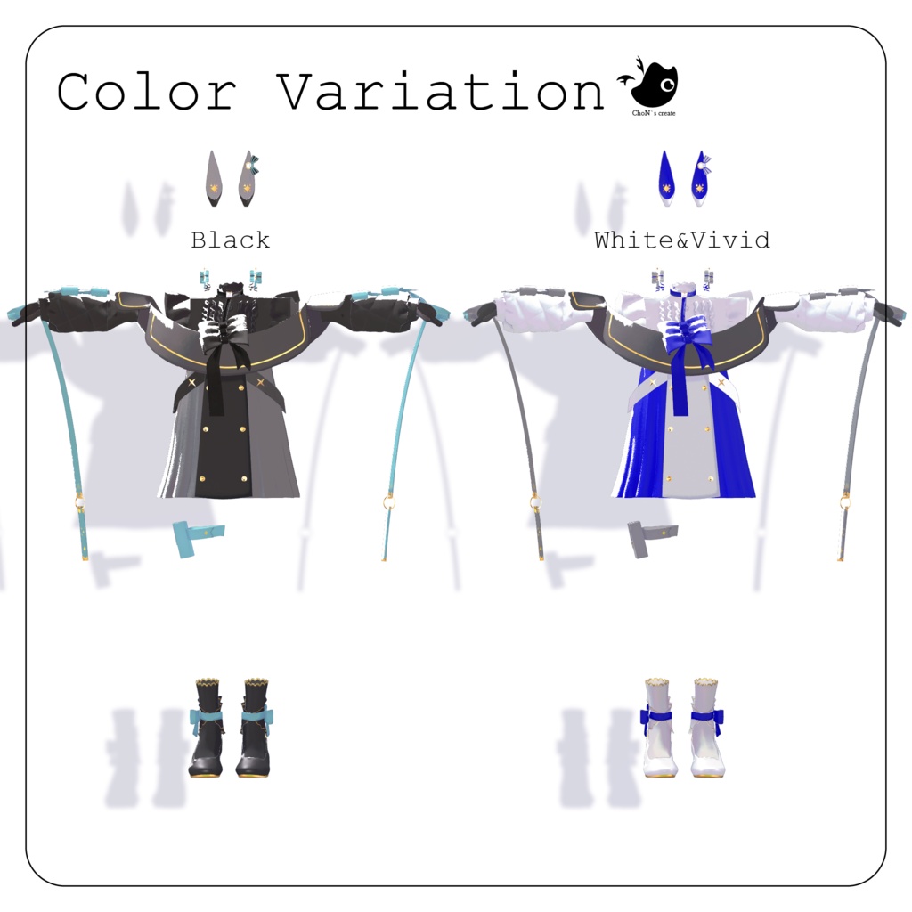 セール中🎉 Merlier Lapin