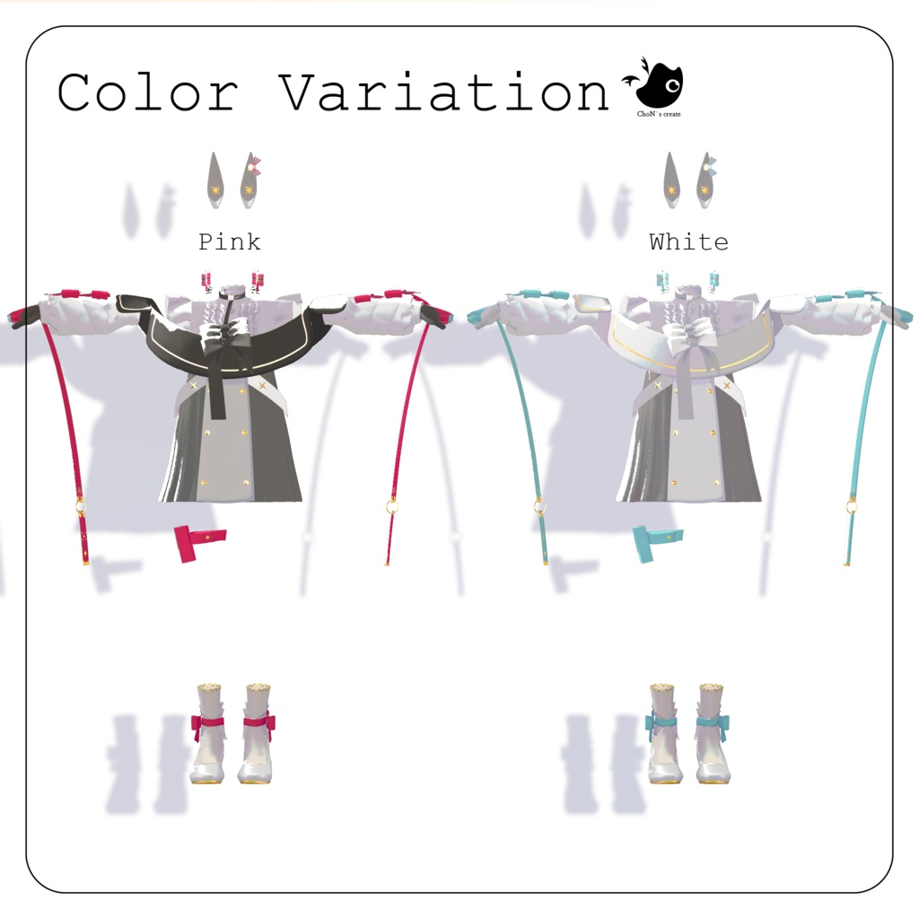 セール中🎉 Merlier Lapin