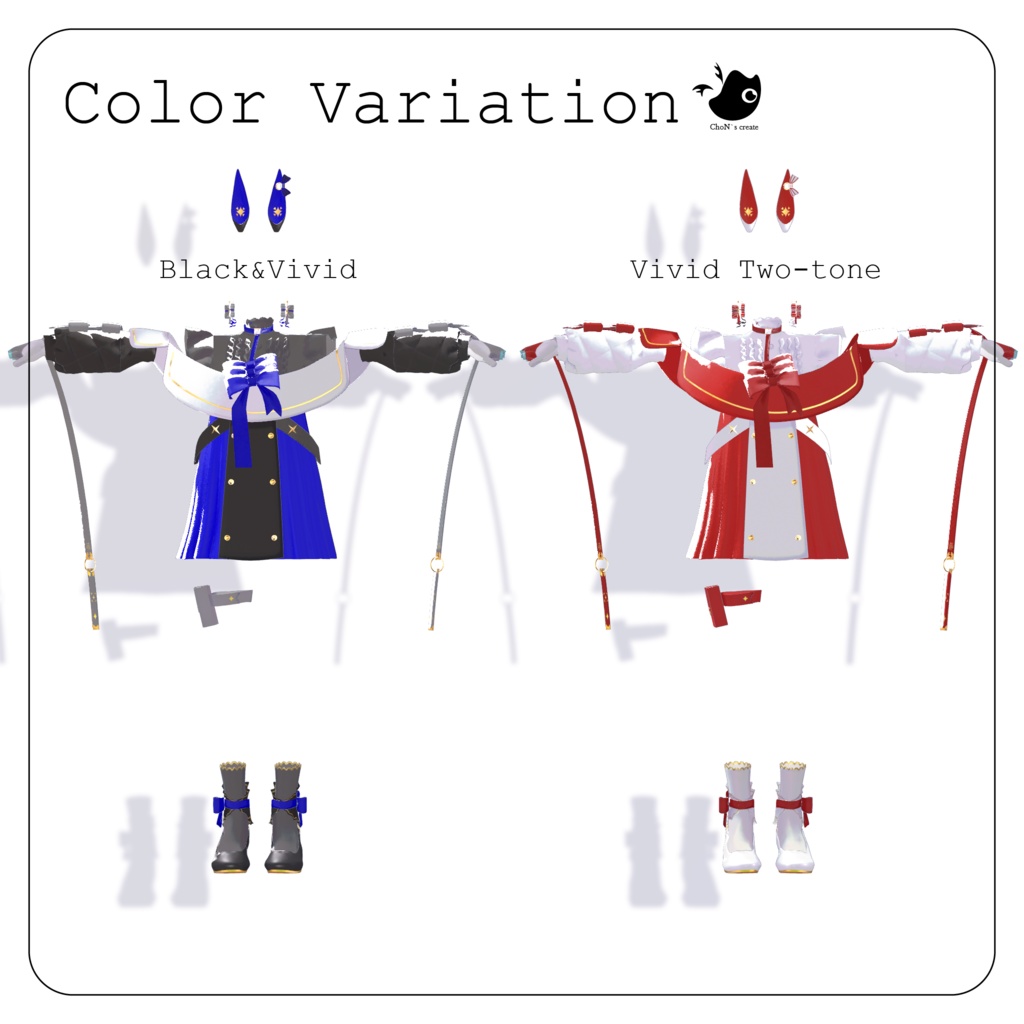 セール中🎉 Merlier Lapin