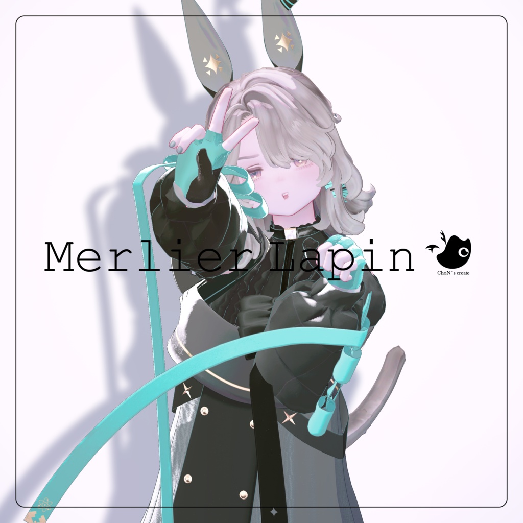 【15アバター対応】Merlier Lapin