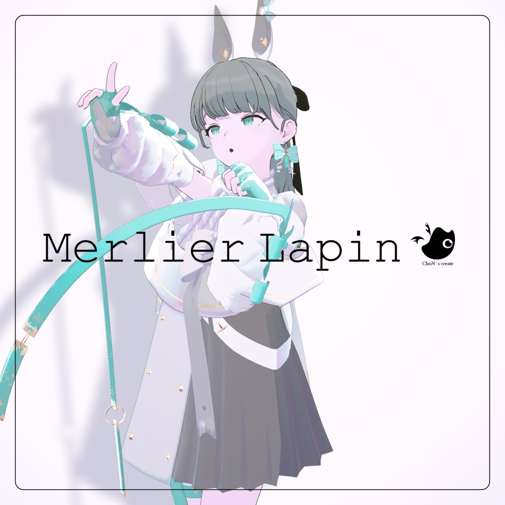 セール中🎉 Merlier Lapin