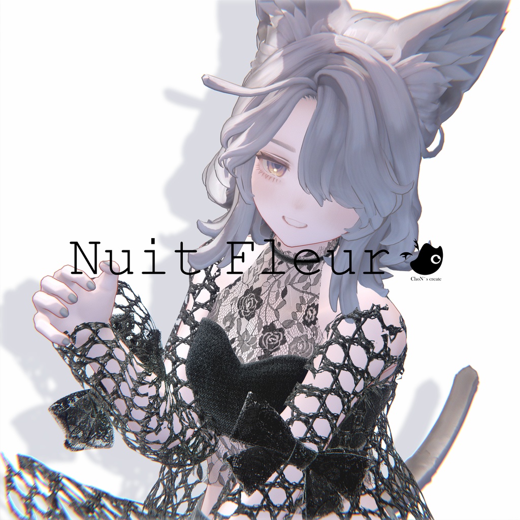セール中✨ Nuit Fleur