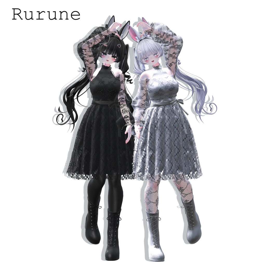 セール中✨ÉPINE 【14アバター対応】