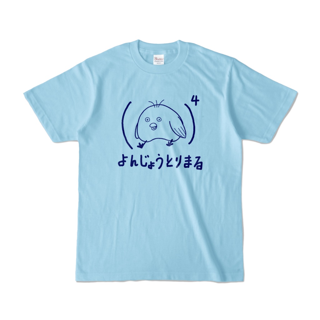 よんじょうとりまる(四条烏丸)　ライトブルー