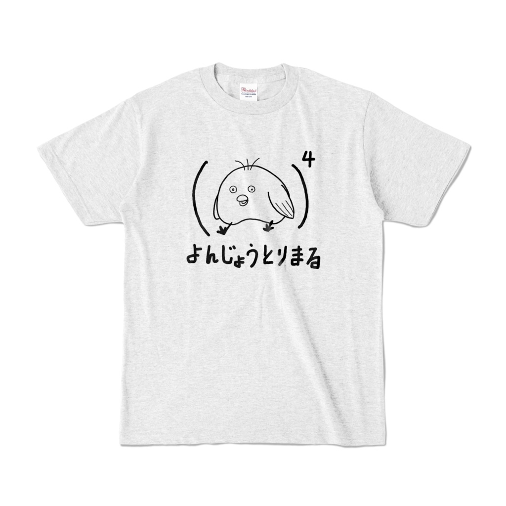 よんじょうとりまる(四条烏丸) アッシュ