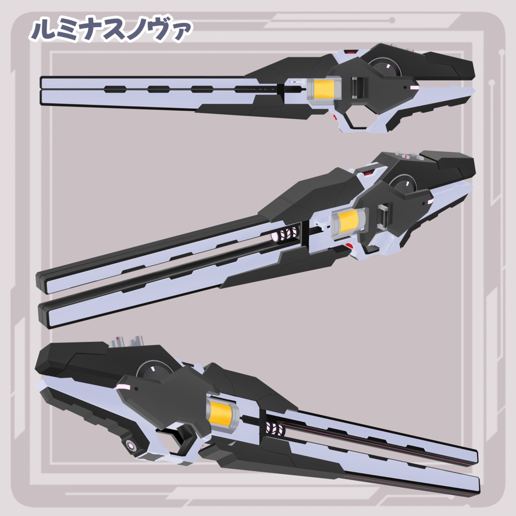 【VRC向け3Dモデル】天童ケイ