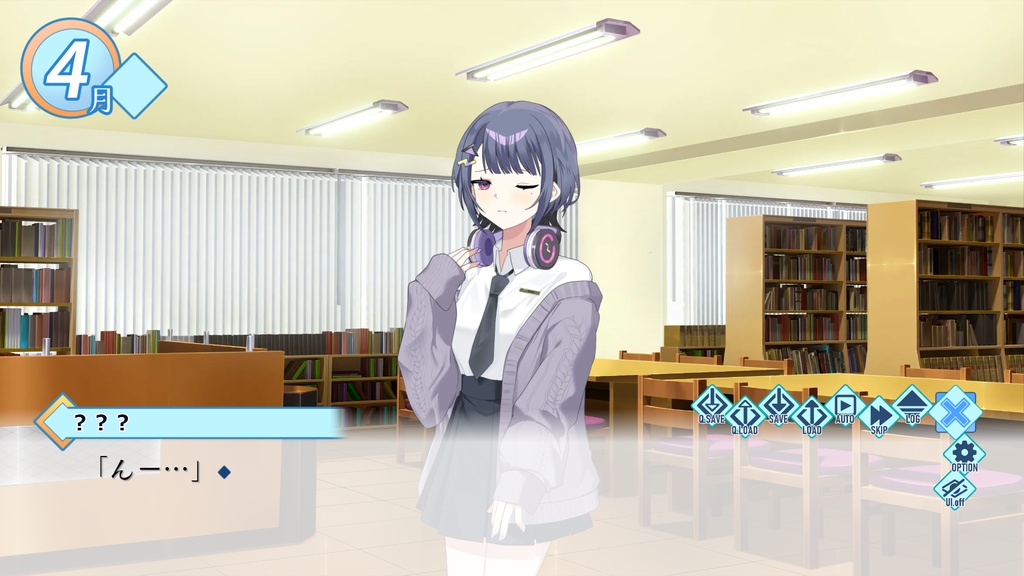 はいしん!いでぃおすくーる!-SEVEN COLORS ON AIR- 体験版