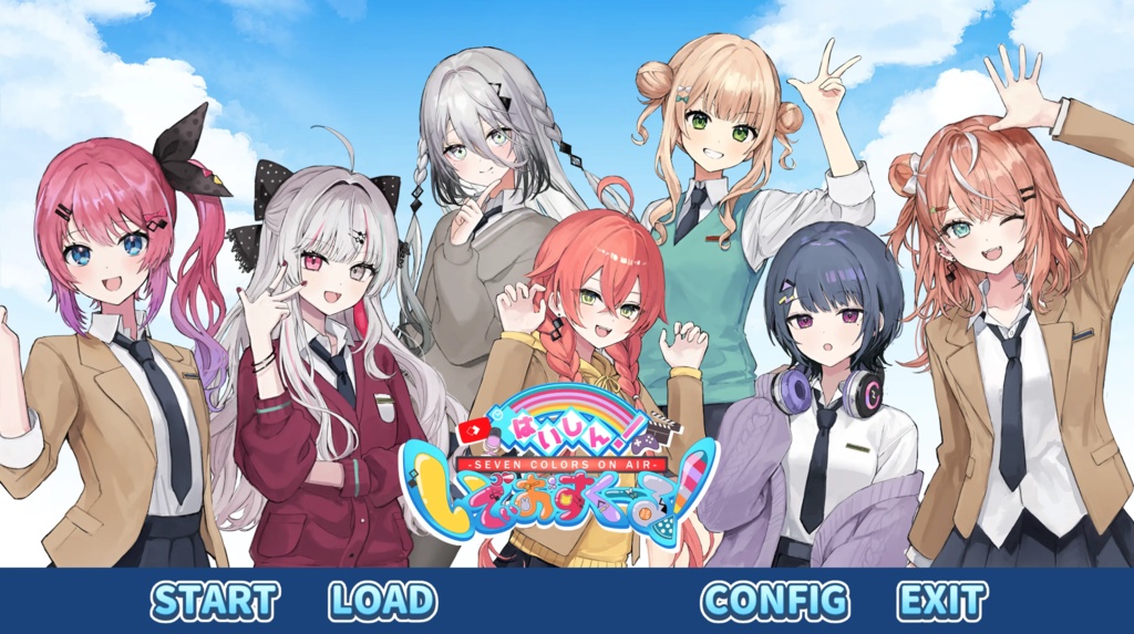 はいしん！いでぃおすくーる！-SEVEN COLORS ON AIR-　体験版