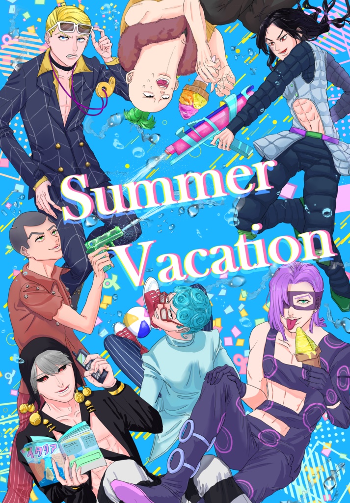 Summer Vacation【暗チオールキャライラスト本】