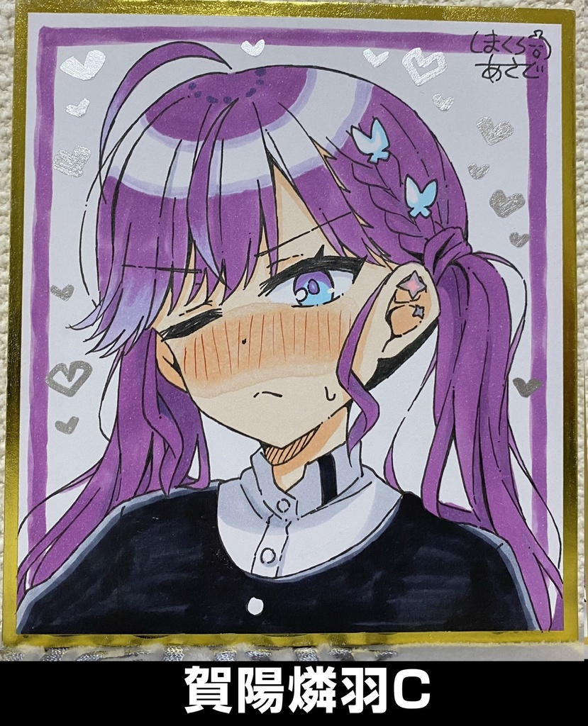 【学園アイドルマスター】手描きアナログ色紙