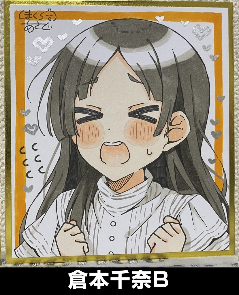 【学園アイドルマスター】手描きアナログ色紙