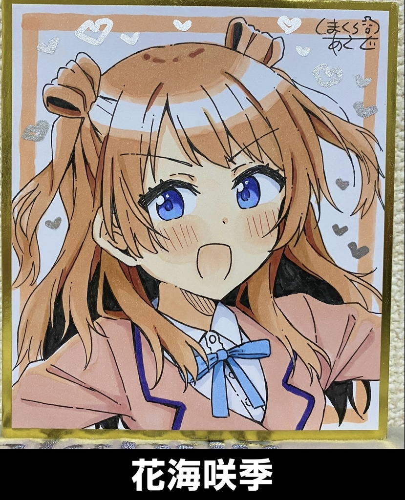 【学園アイドルマスター】手描きアナログ色紙