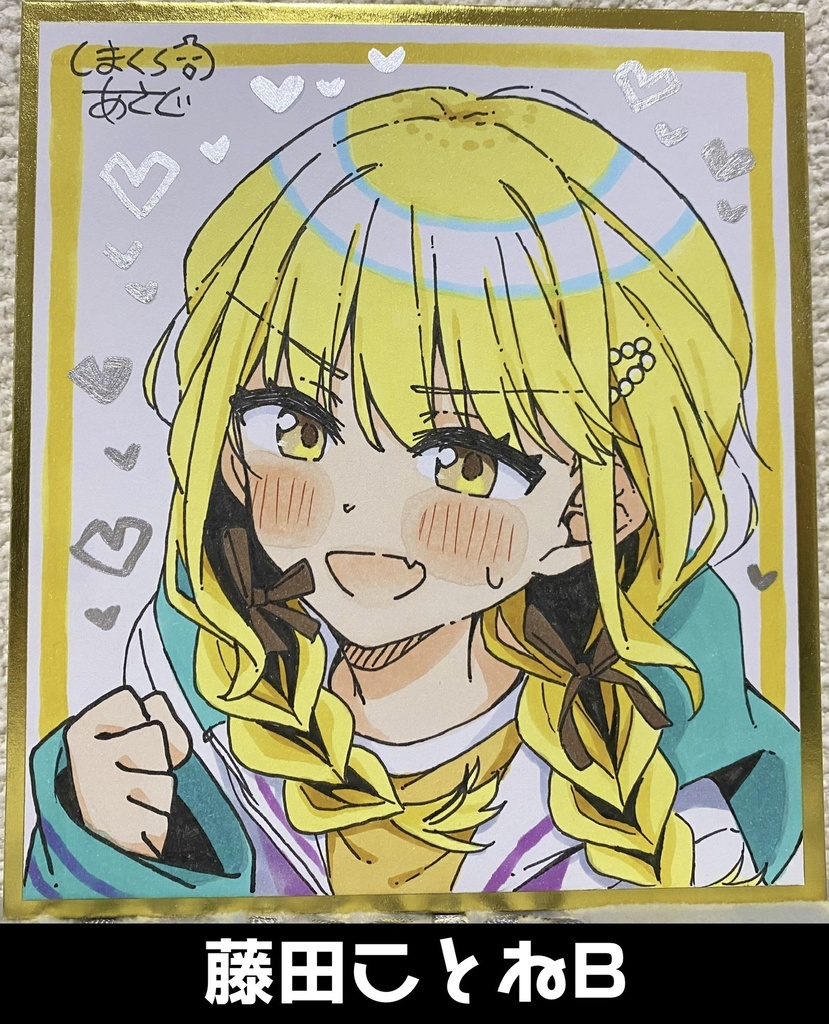 【学園アイドルマスター】手描きアナログ色紙