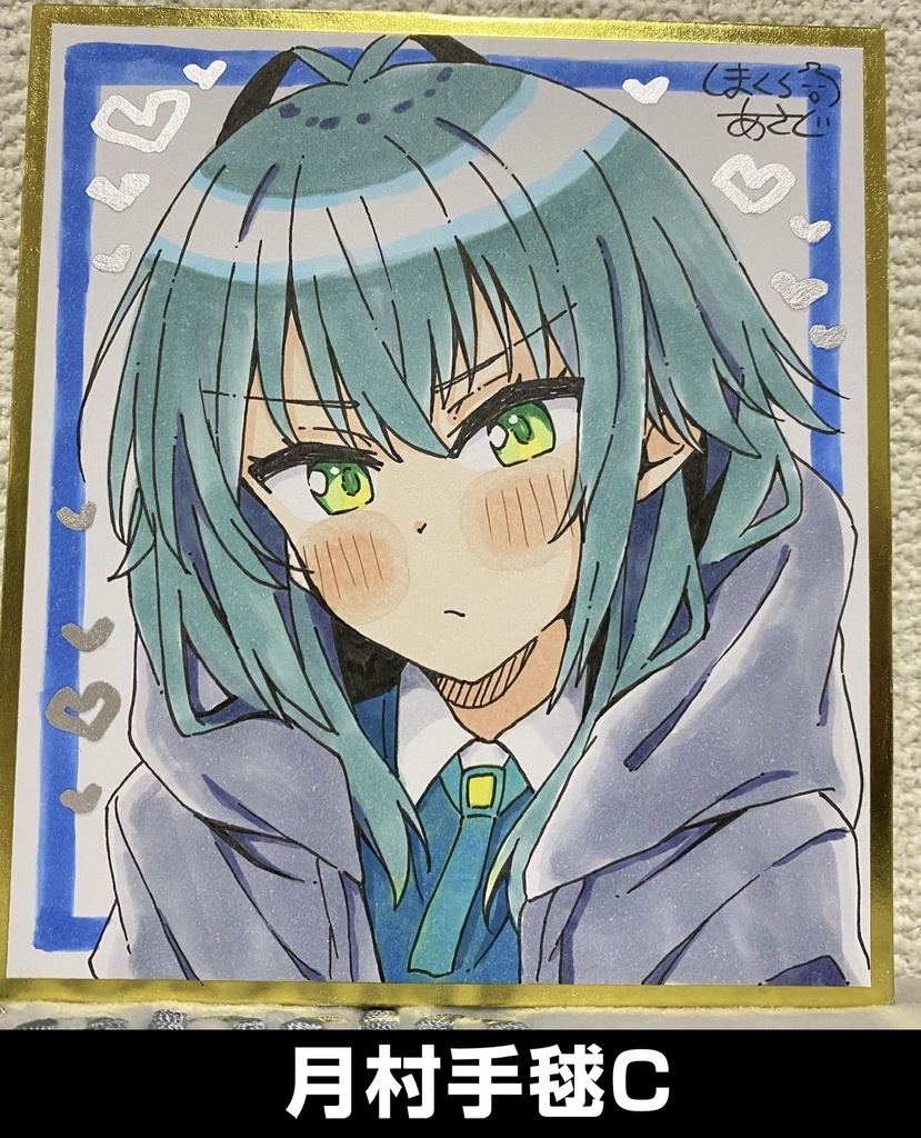 【学園アイドルマスター】手描きアナログ色紙