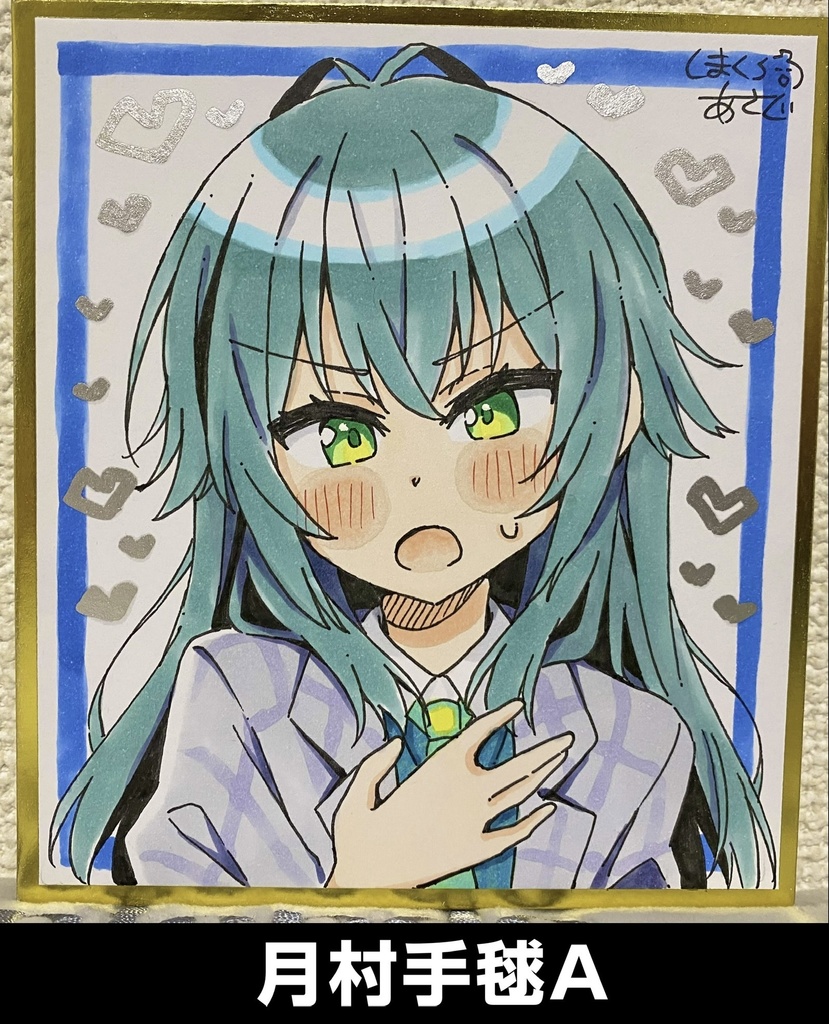 【学園アイドルマスター】手描きアナログ色紙