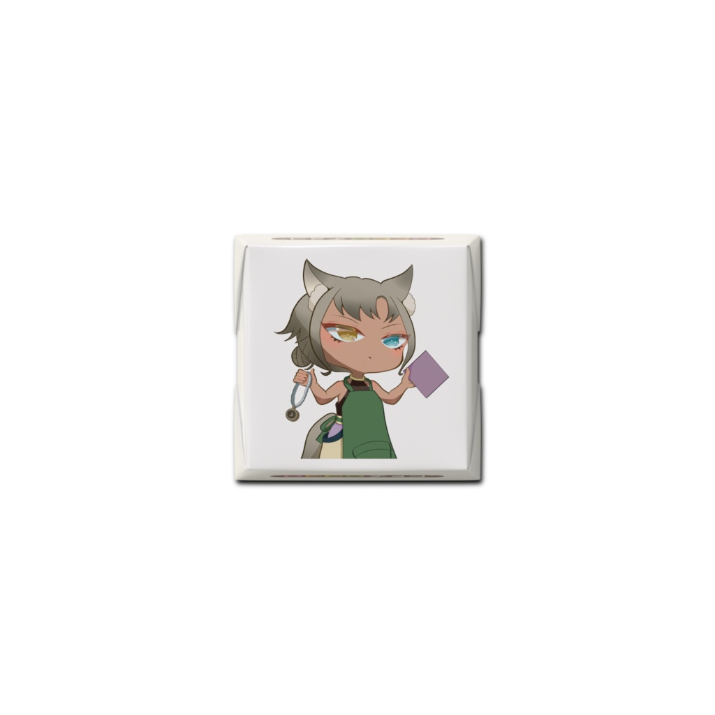 チョコレート サヨナキドリ ミュゲリー(ヒツジ) ハイイロオオカミ