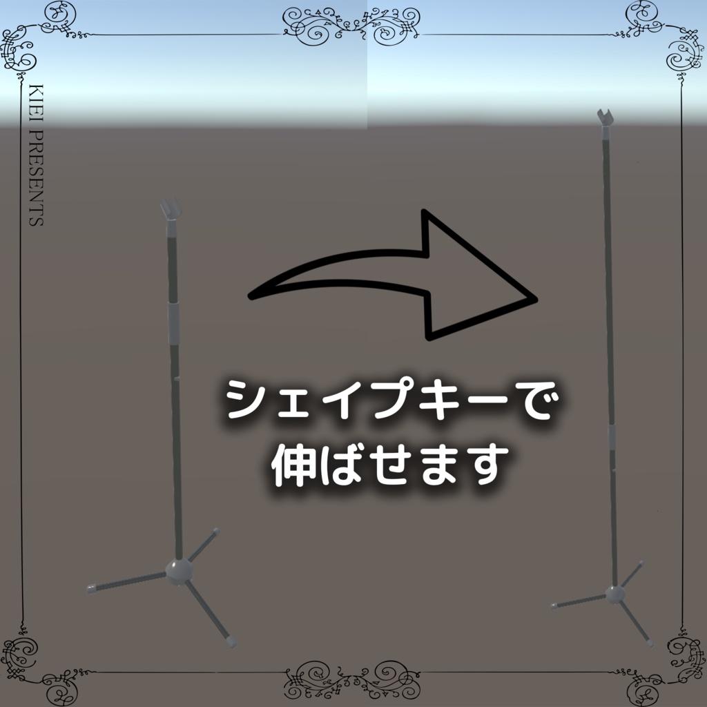 【83点】運動会っぽいアセット【Sports Day Assets】