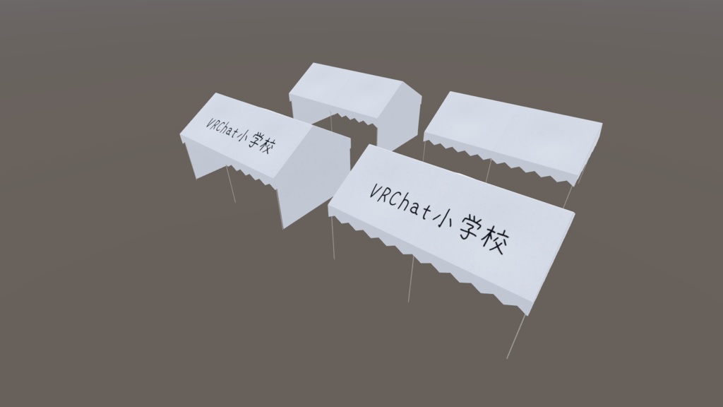 【83点】運動会っぽいアセット【Sports Day Assets】