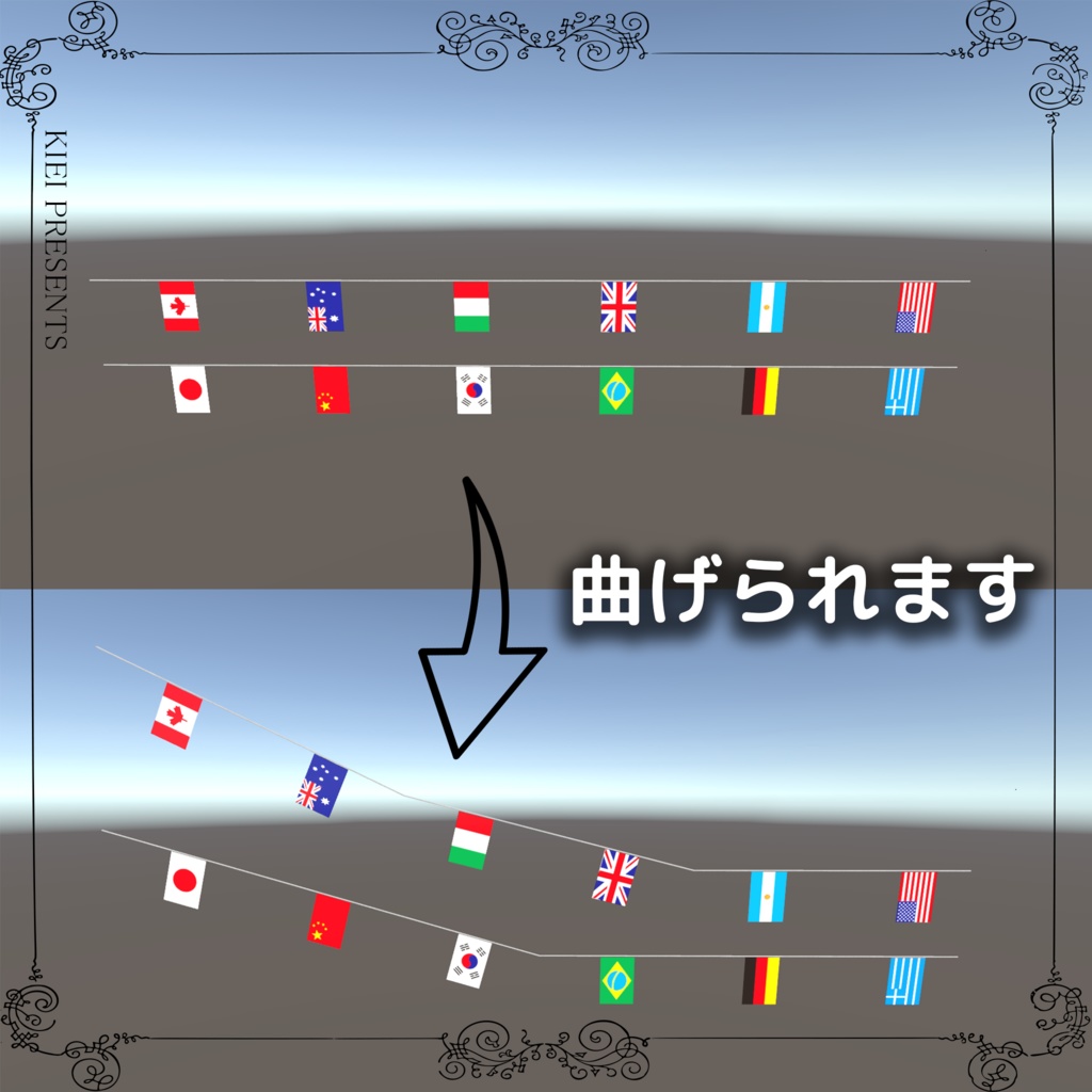 【83点】運動会っぽいアセット【Sports Day Assets】