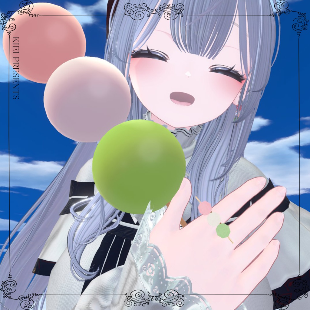 【無料】三色団子リング