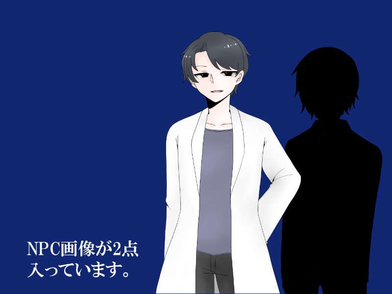 【CoC6版】狂気について瞑想する君【SPLL:E108148】