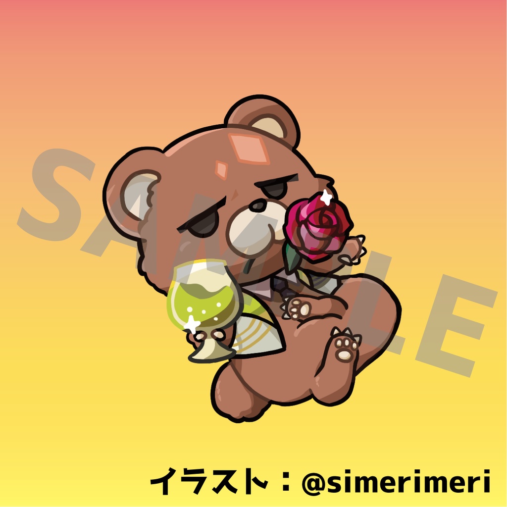 クラブアルゴノーツ自立アクスタ