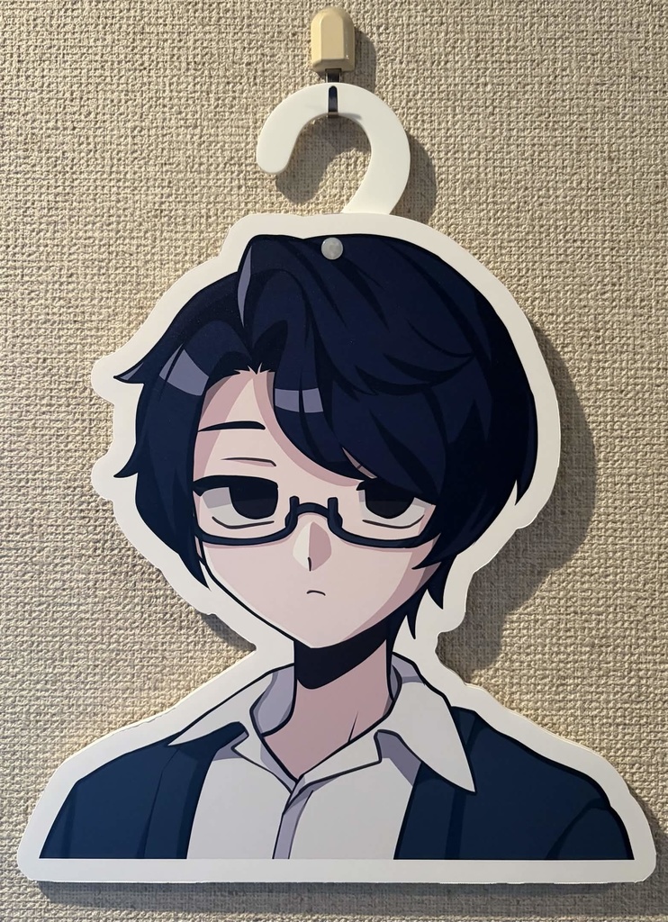 【2026年うきょ誕】うきょ誕生日おめでとうハンガー