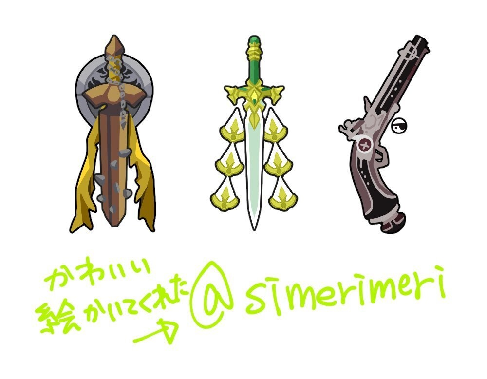 武器モチーフアクリルイヤリング