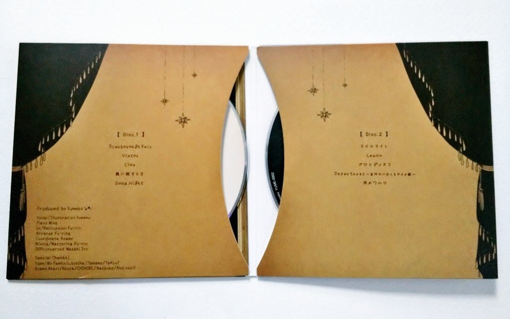 ゆめこ2ndアルバム「Good Night」