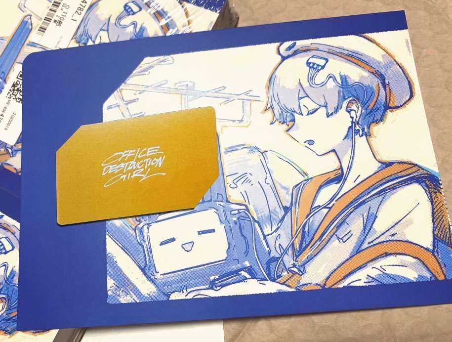 【 #オデガ通販 】DEMO ep2