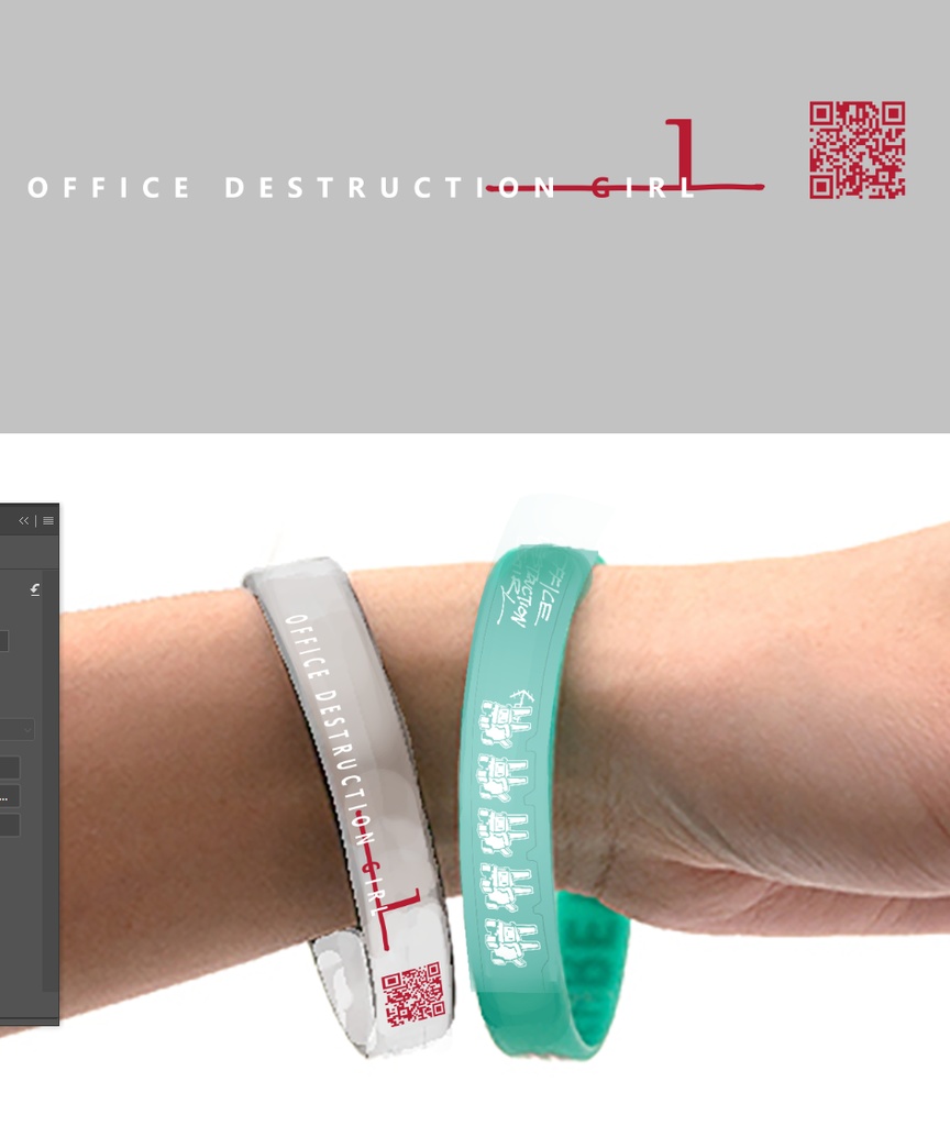 【 #オデガ通販 】ラババン