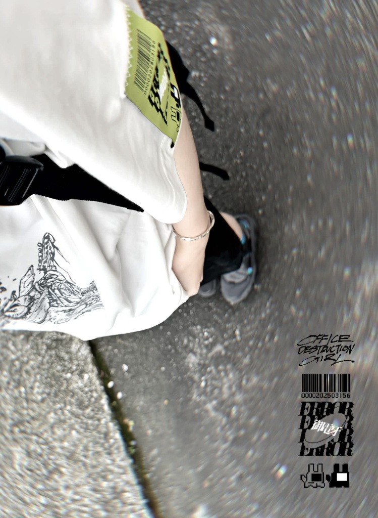 【事後通販】HOP,STEP,ERROR!!! 新作グッズ