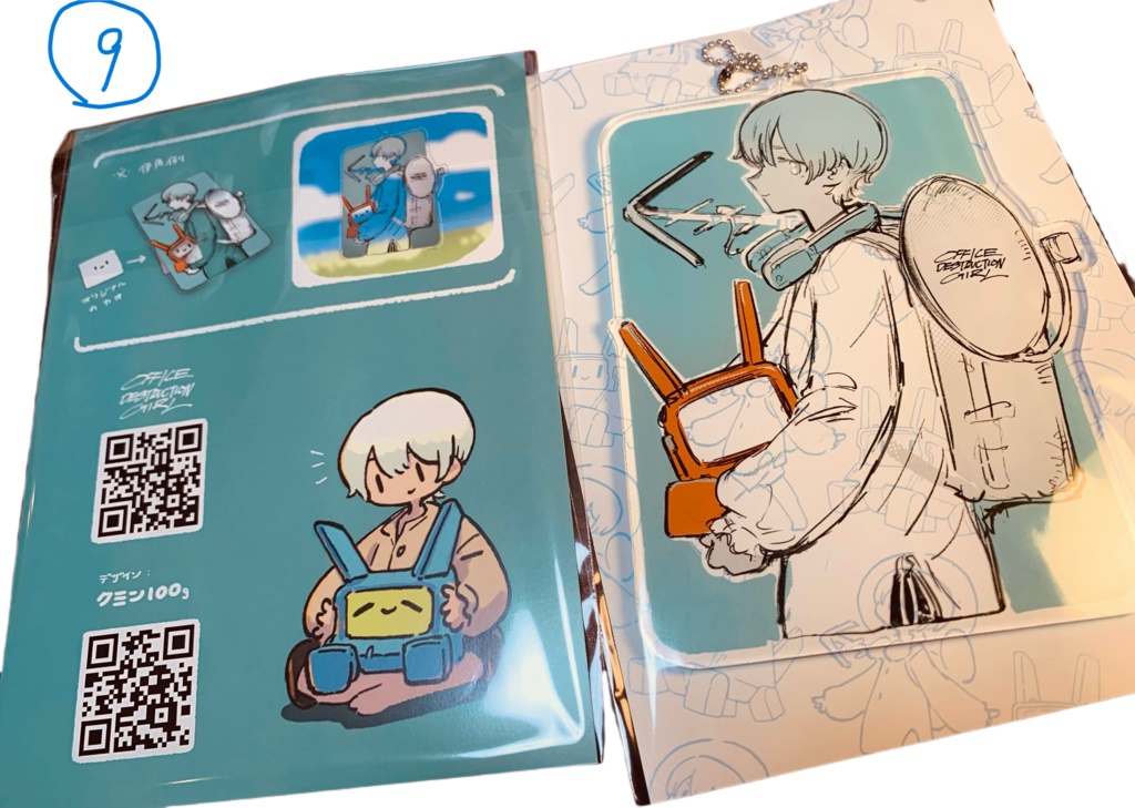 【事後通販】HOP,STEP,ERROR!!! 新作グッズ