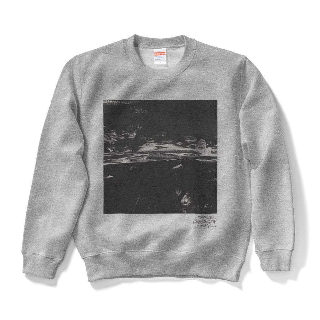 <OSHARE> sweat - jade