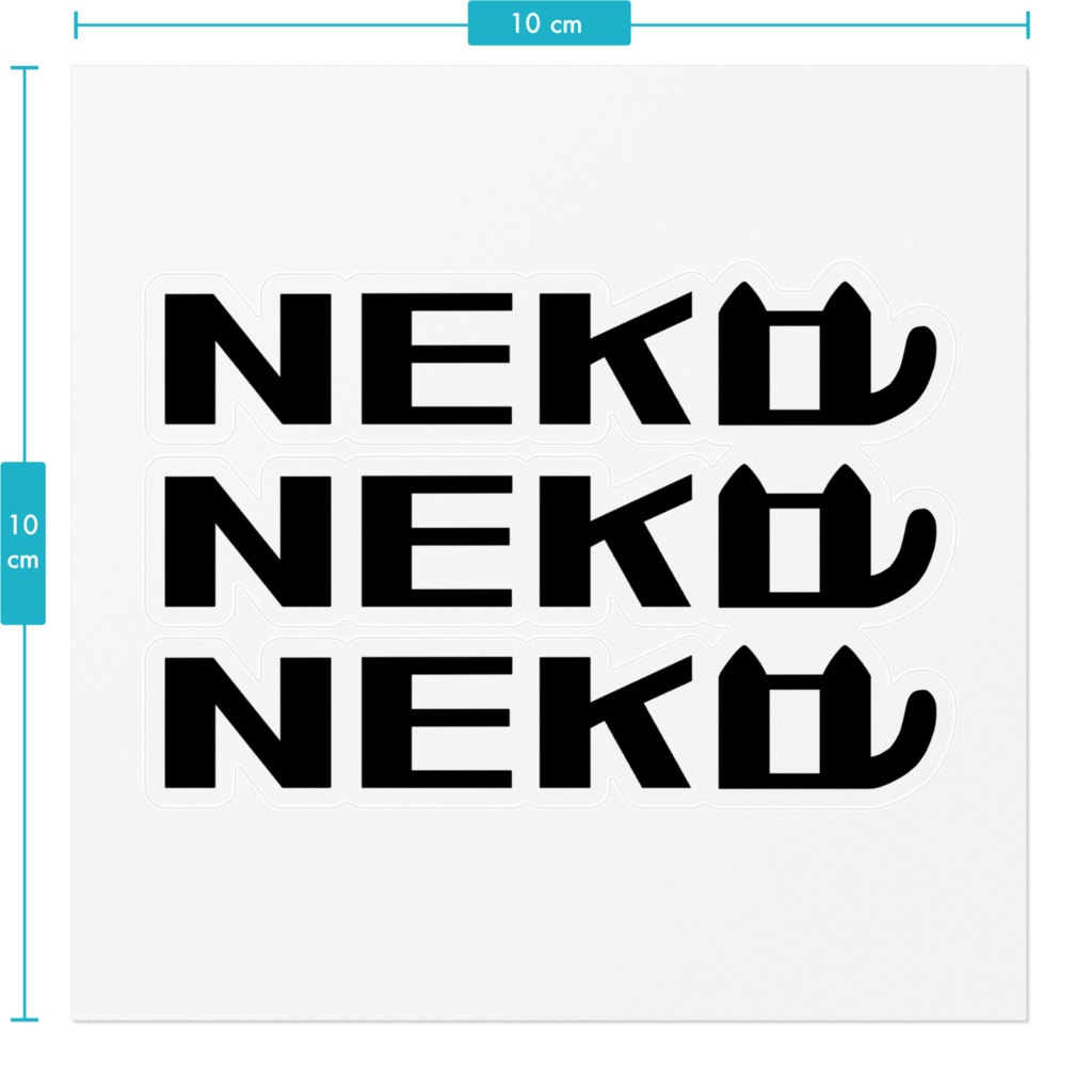 NEKOステッカー