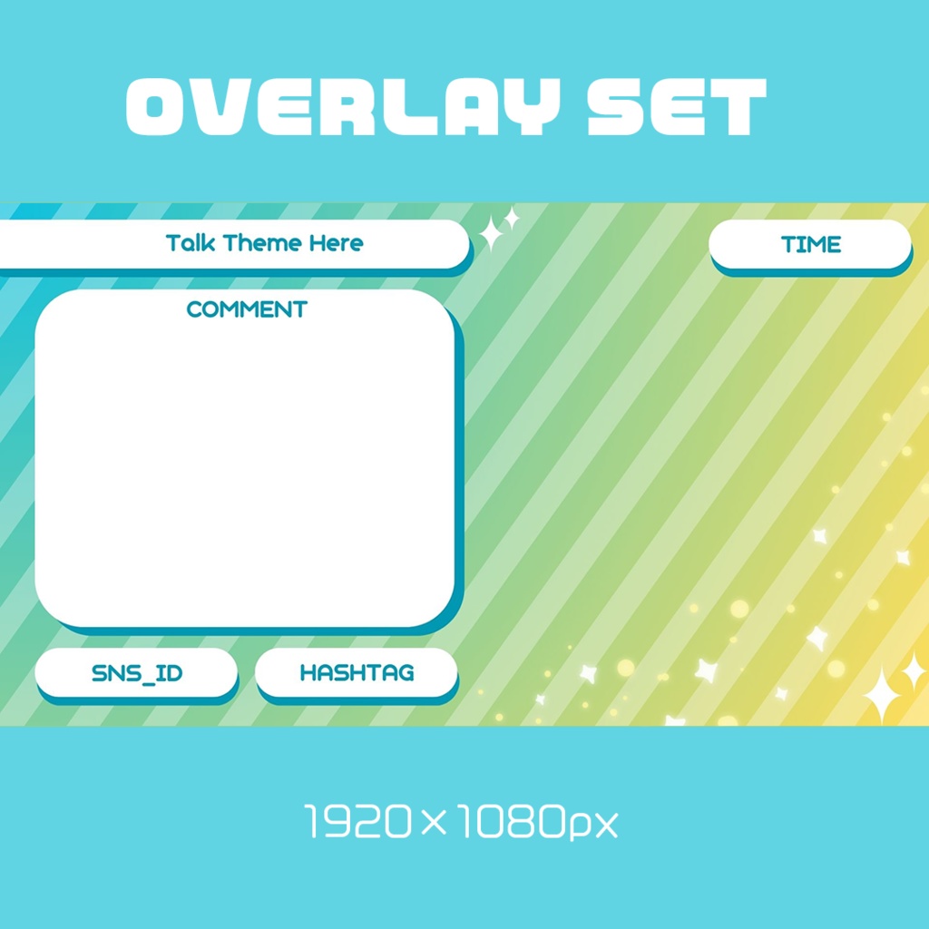 【無料/Free版あり】配信者向け雑談配信・ゲーム配信画面（オーバーレイ）セット/Overlay Set