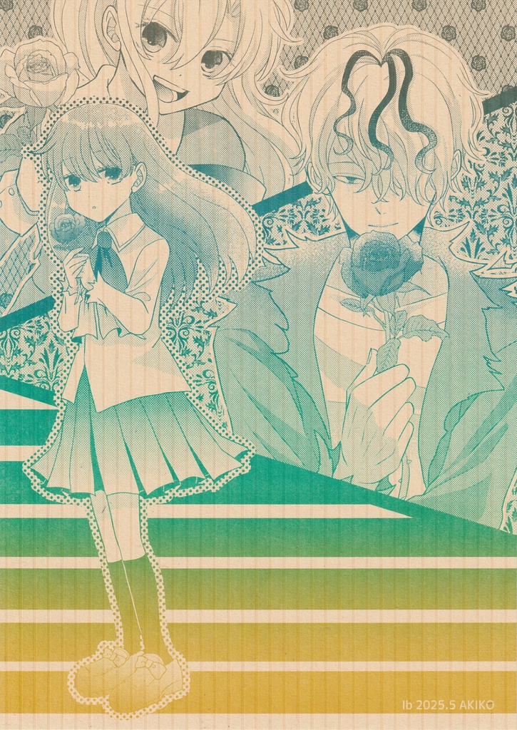 ib便箋