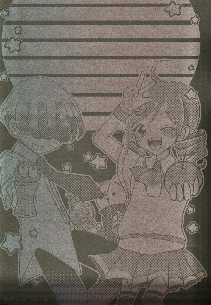 ぷよぷよ　りんごちゃんとまぐろくん便箋