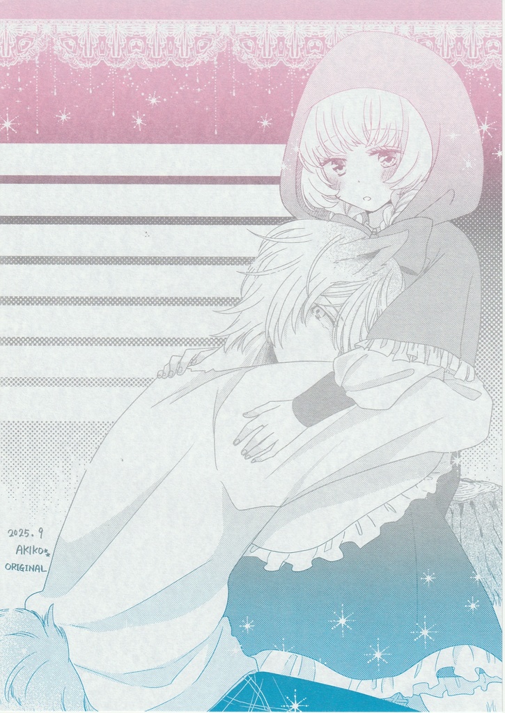 オリジナル便箋27