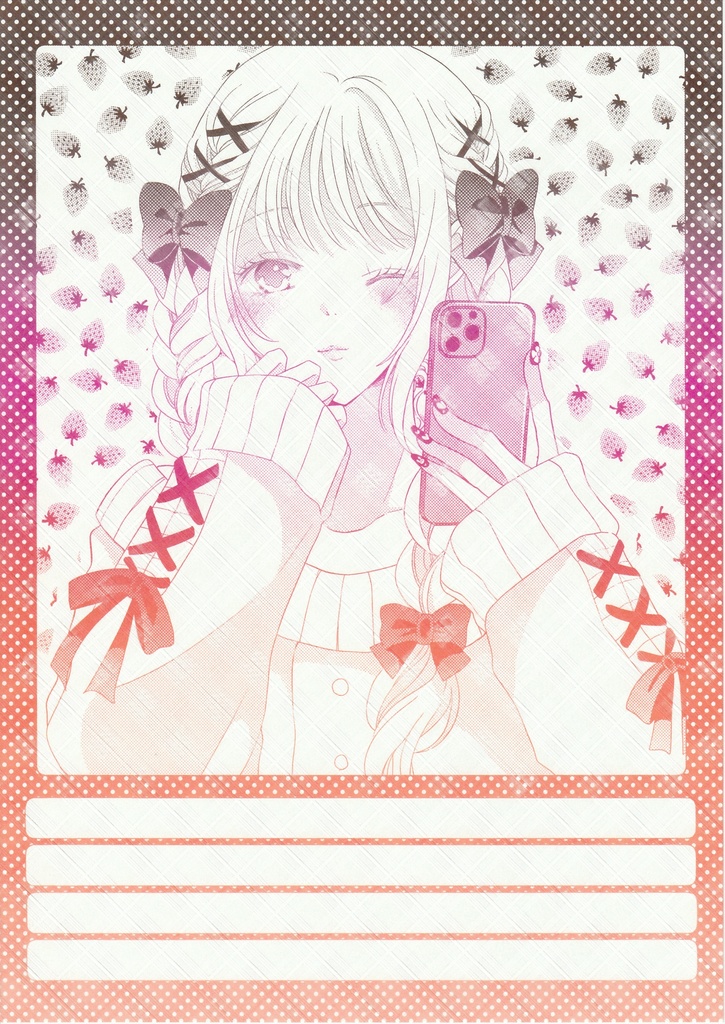 オリジナル便箋28