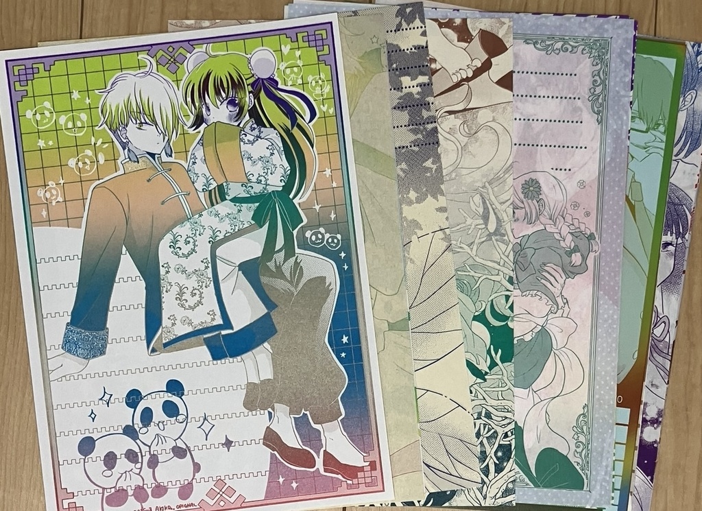 便箋詰め合わせセット