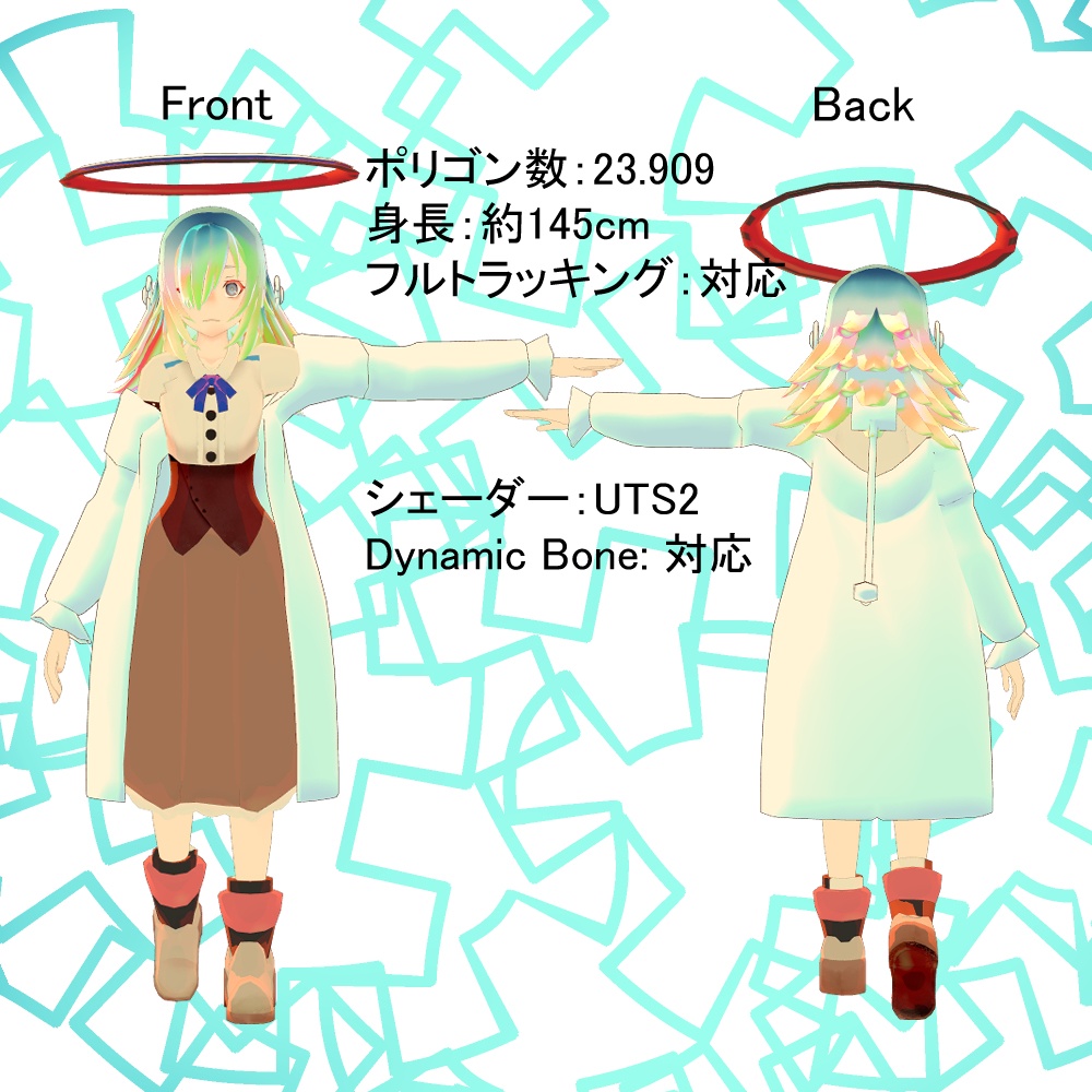 【オリジナル3Dモデル】白露(Hakuro)