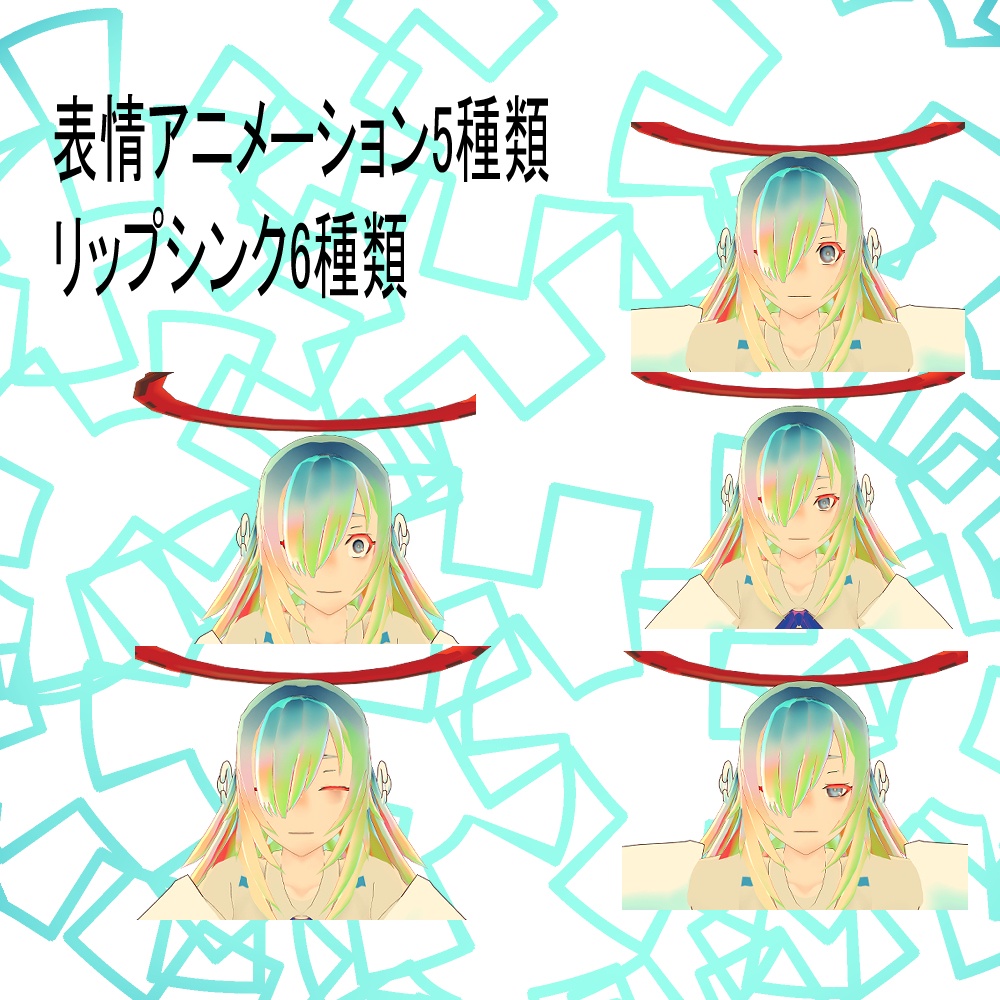 【オリジナル3Dモデル】白露(Hakuro)