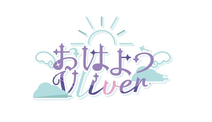 天使風 おはvロゴ フリー素材 きゃろっと工房 Booth