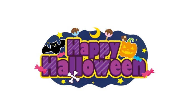 【フリーロゴ素材】Happy Halloween