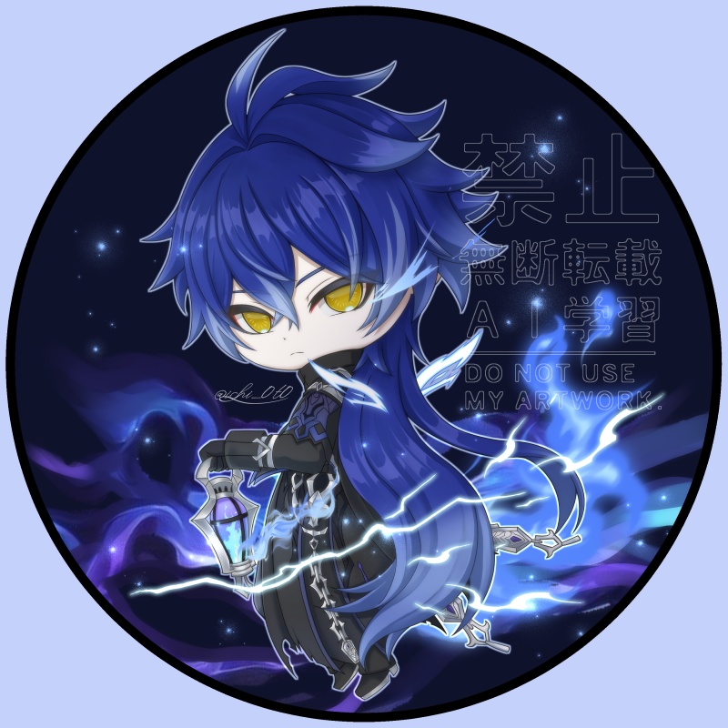 【二次創作】フリンズ アクリルキーホルダー