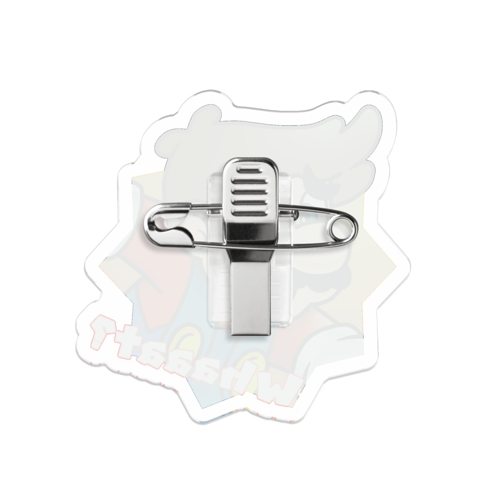 Whaaat? Emote |HATLESS|